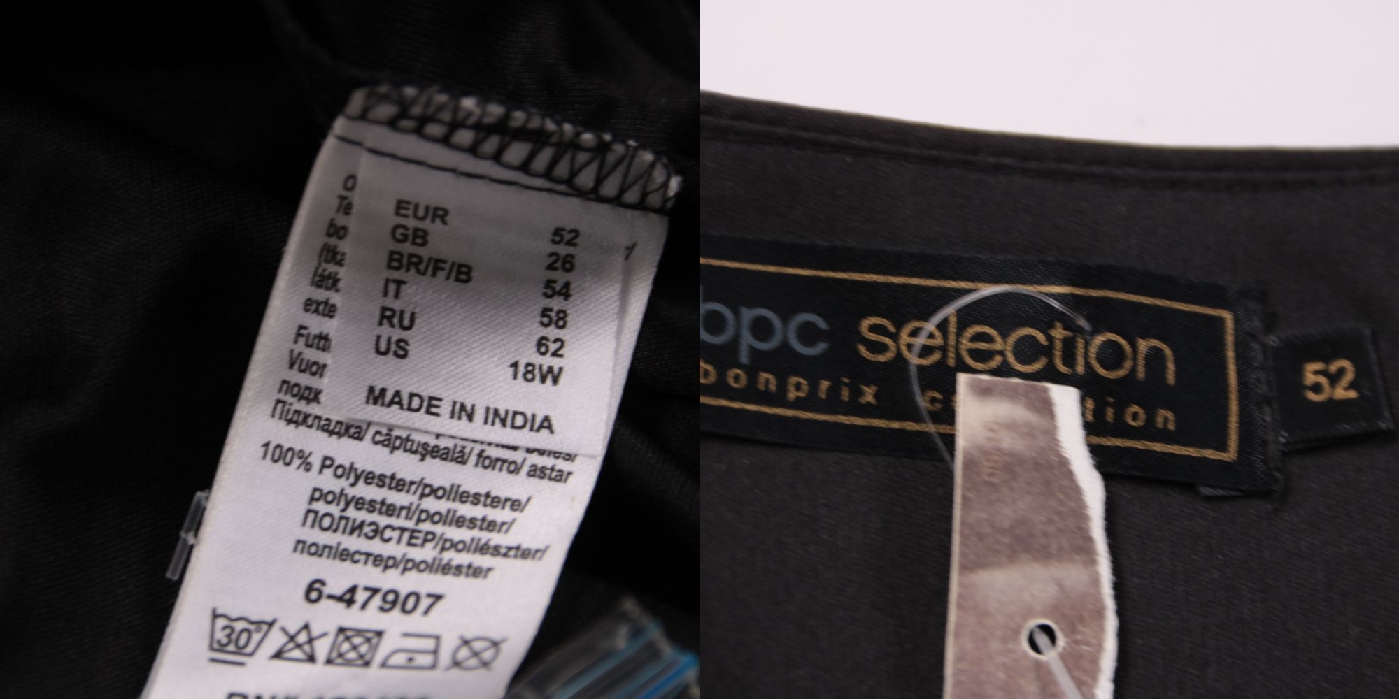 платье Bonprix