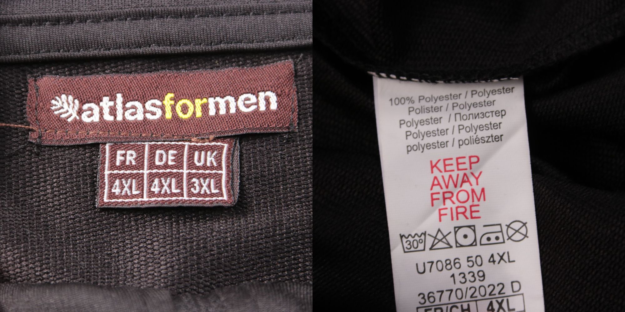 кофта Atlasformen