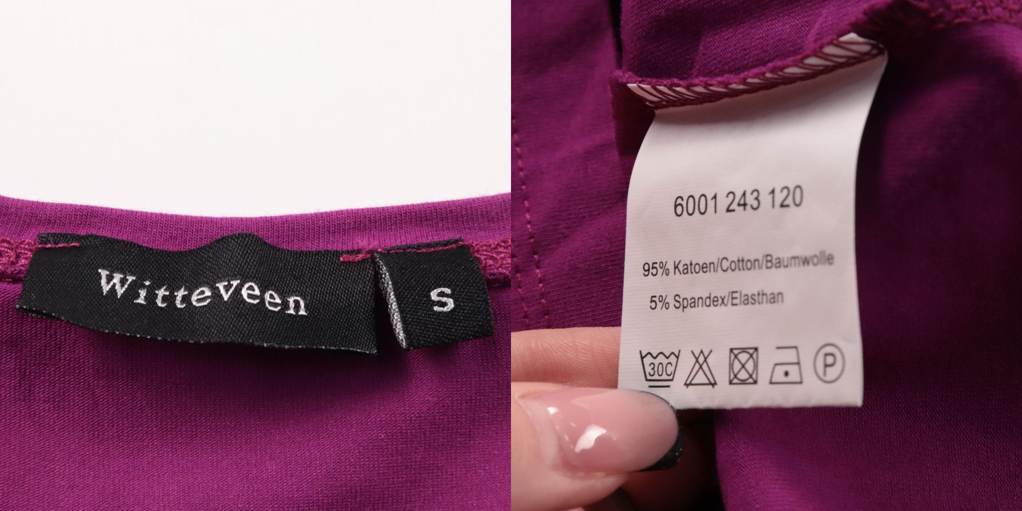 лонгслив Witteveen