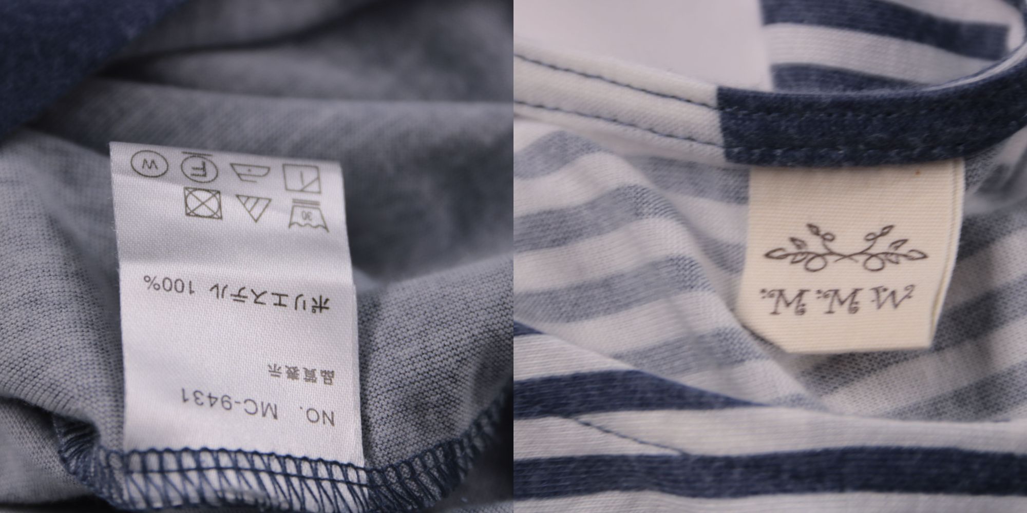 250205378-b