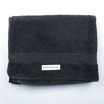 полотенце Brilliance