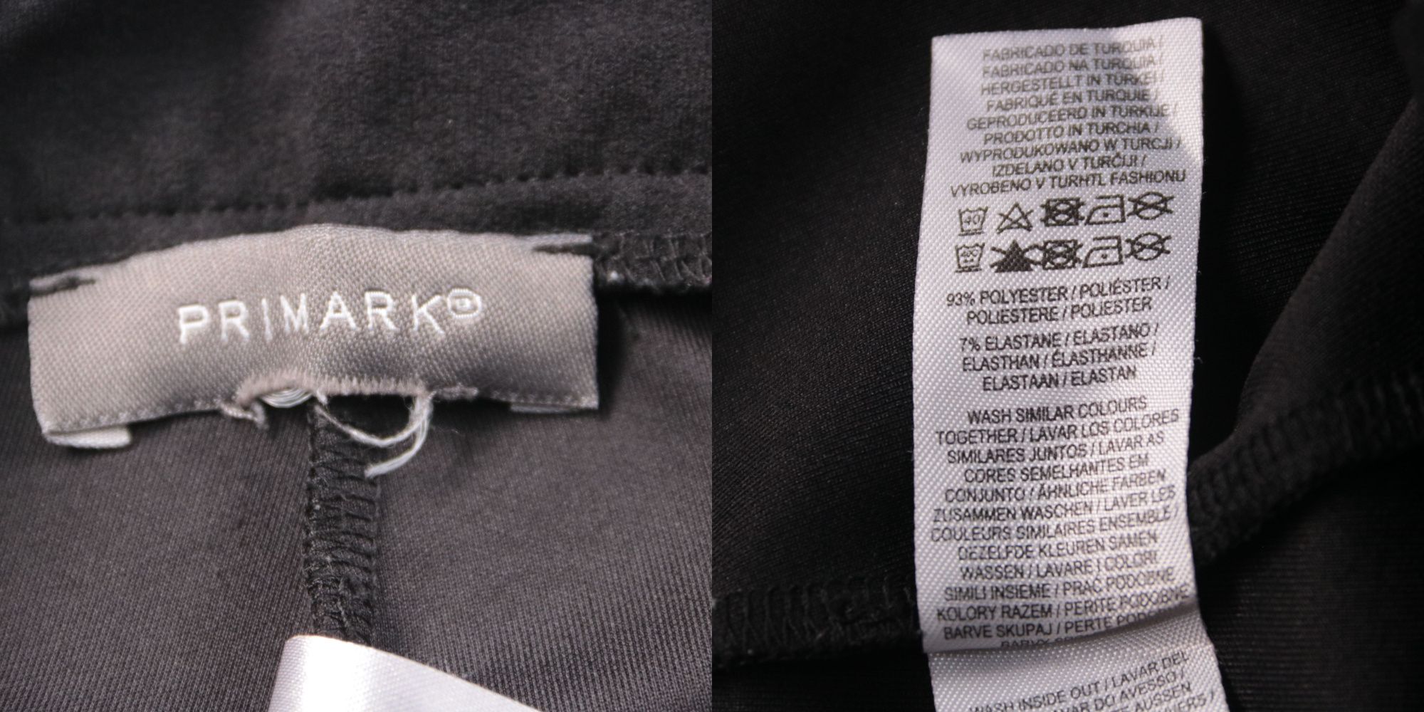 брюки Primark