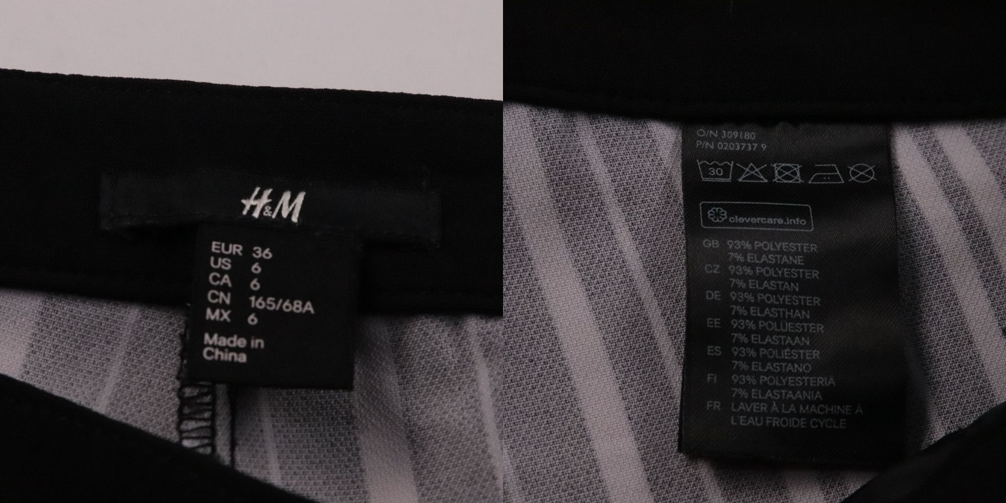 брюки H&M