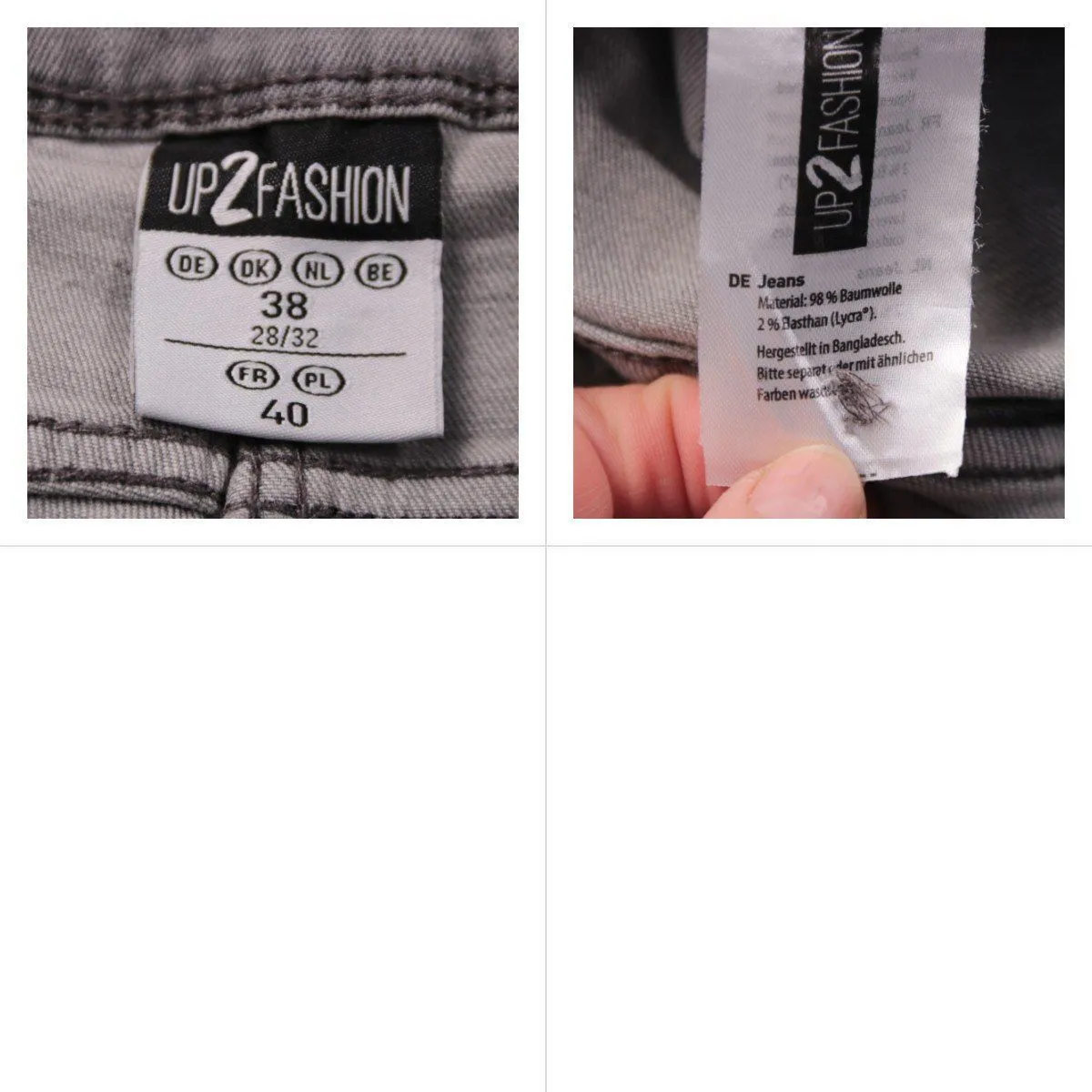 джинсы UP2FASHION