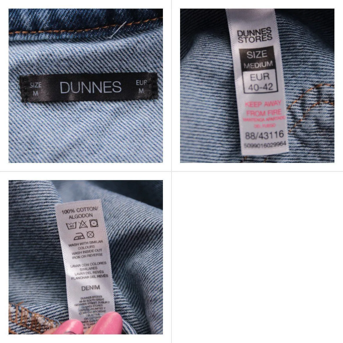 рубашка Dunnes Stores