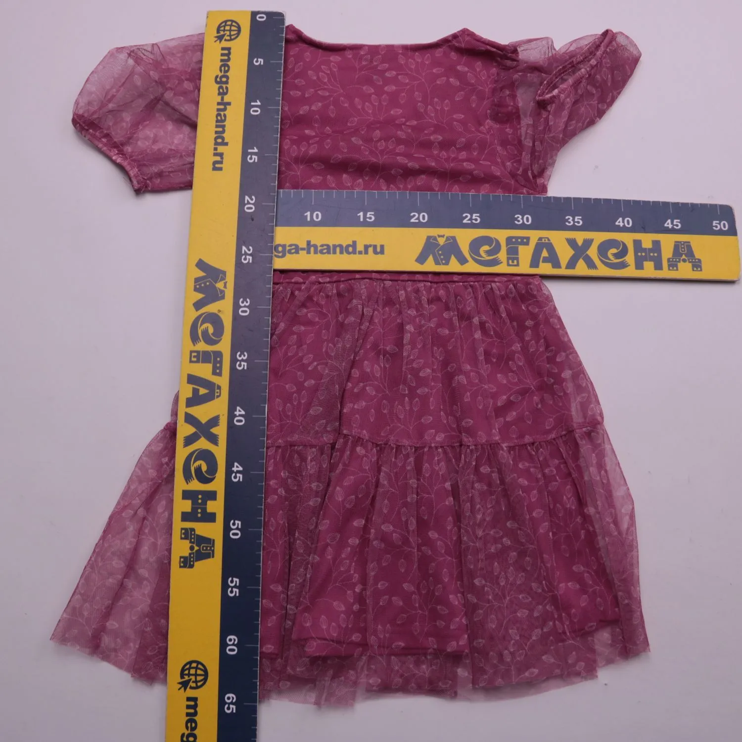 платье Little Kids