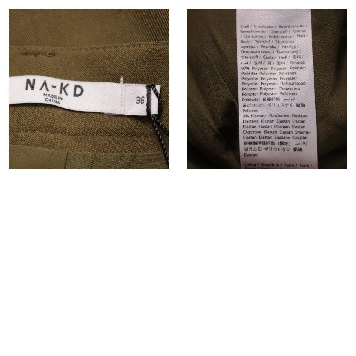 юбка NA-KD