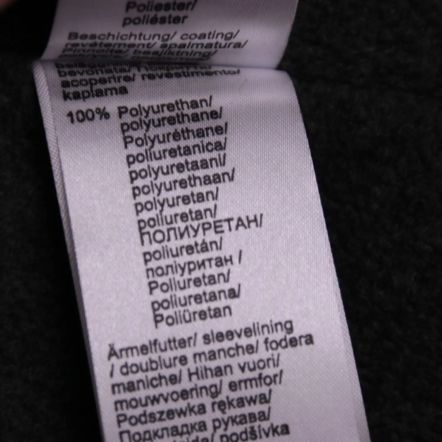 Бирюзовая ветровка bpc с капюшоном, размер 56 (XXL)