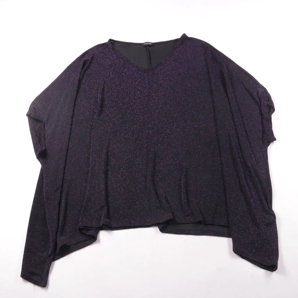 лонгслив Yours