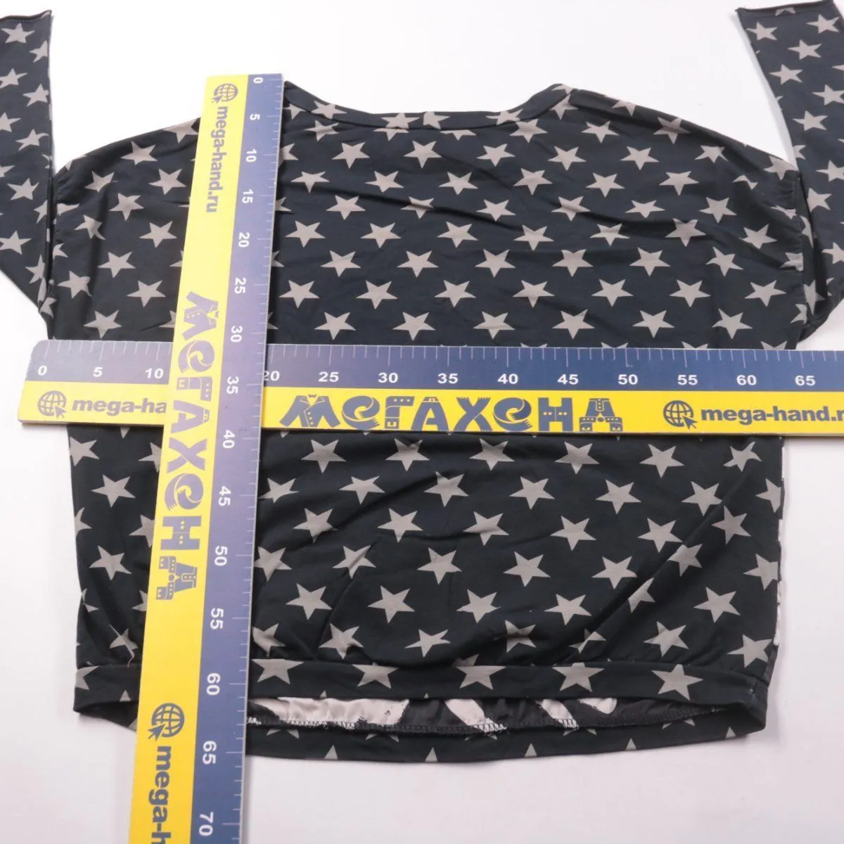 свитшот Your&self