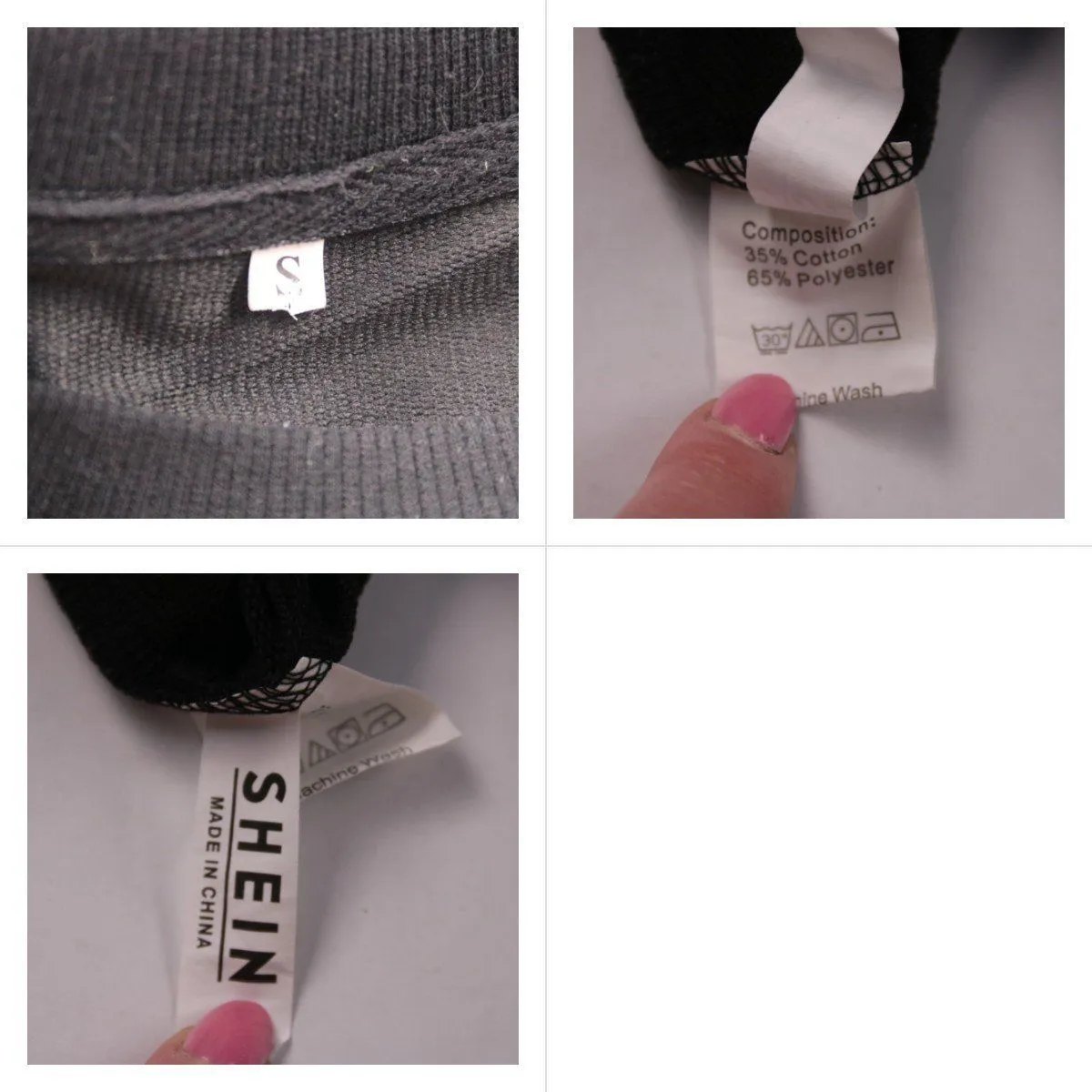 свитшот Shein