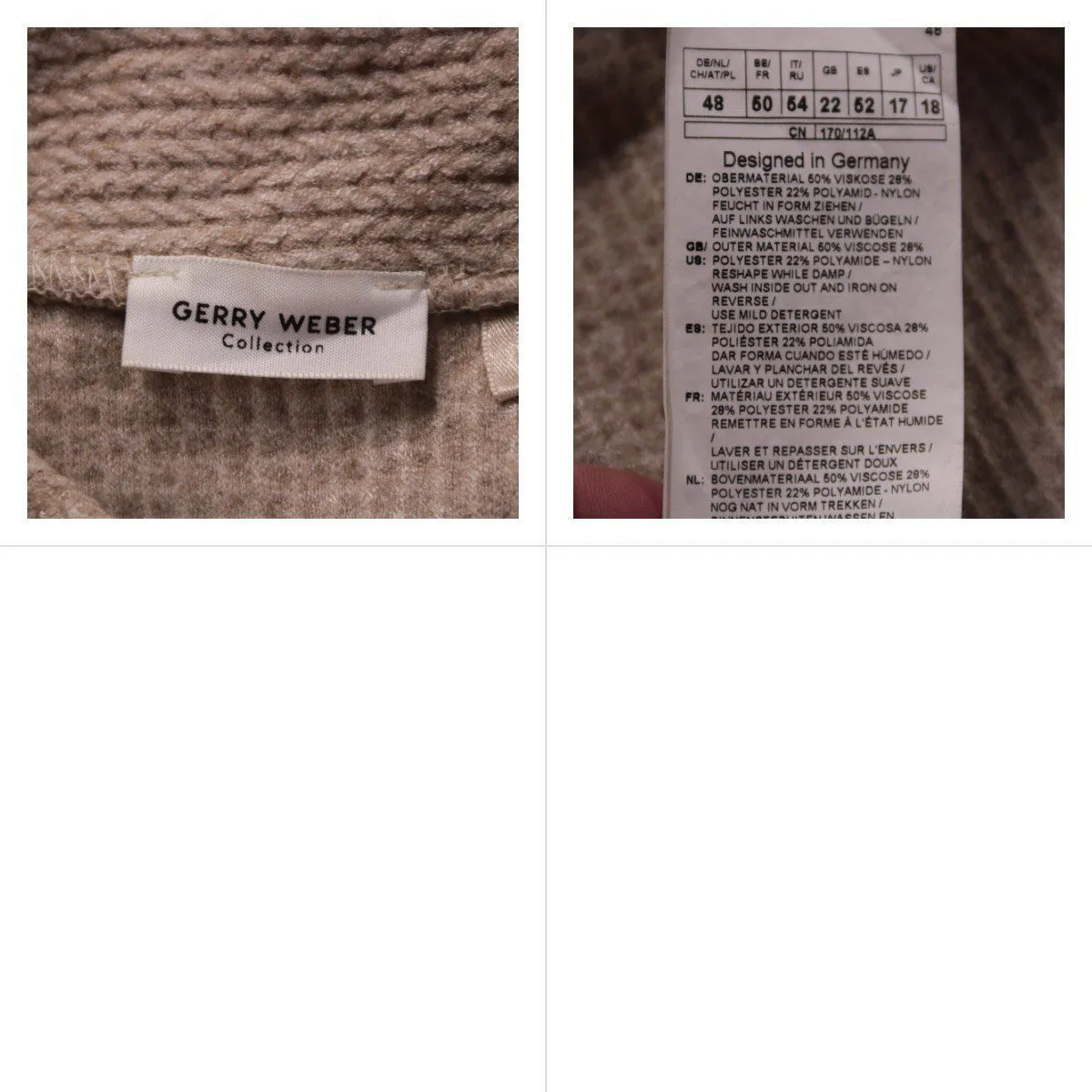 джемпер Gerry Weber