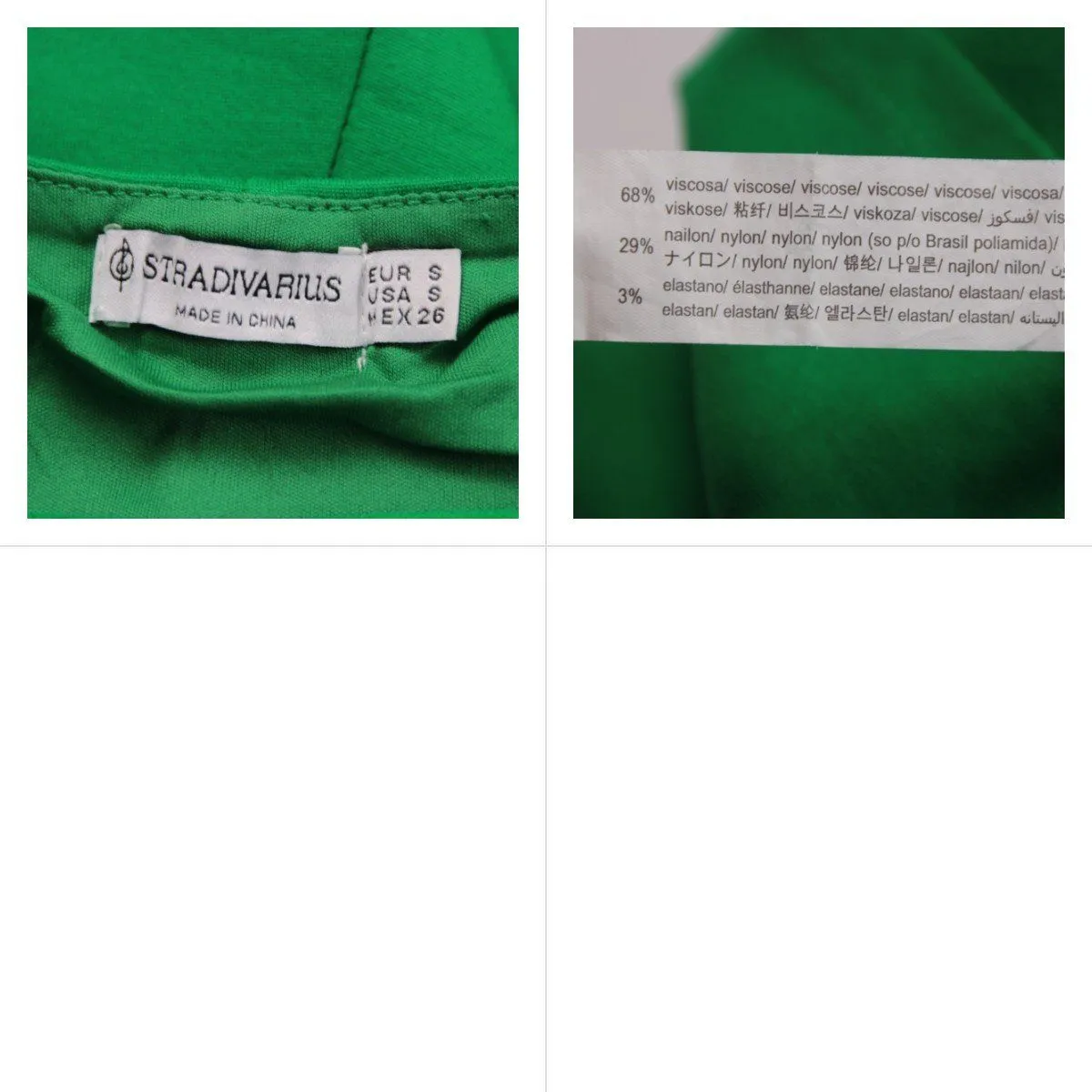платье Stradivarius