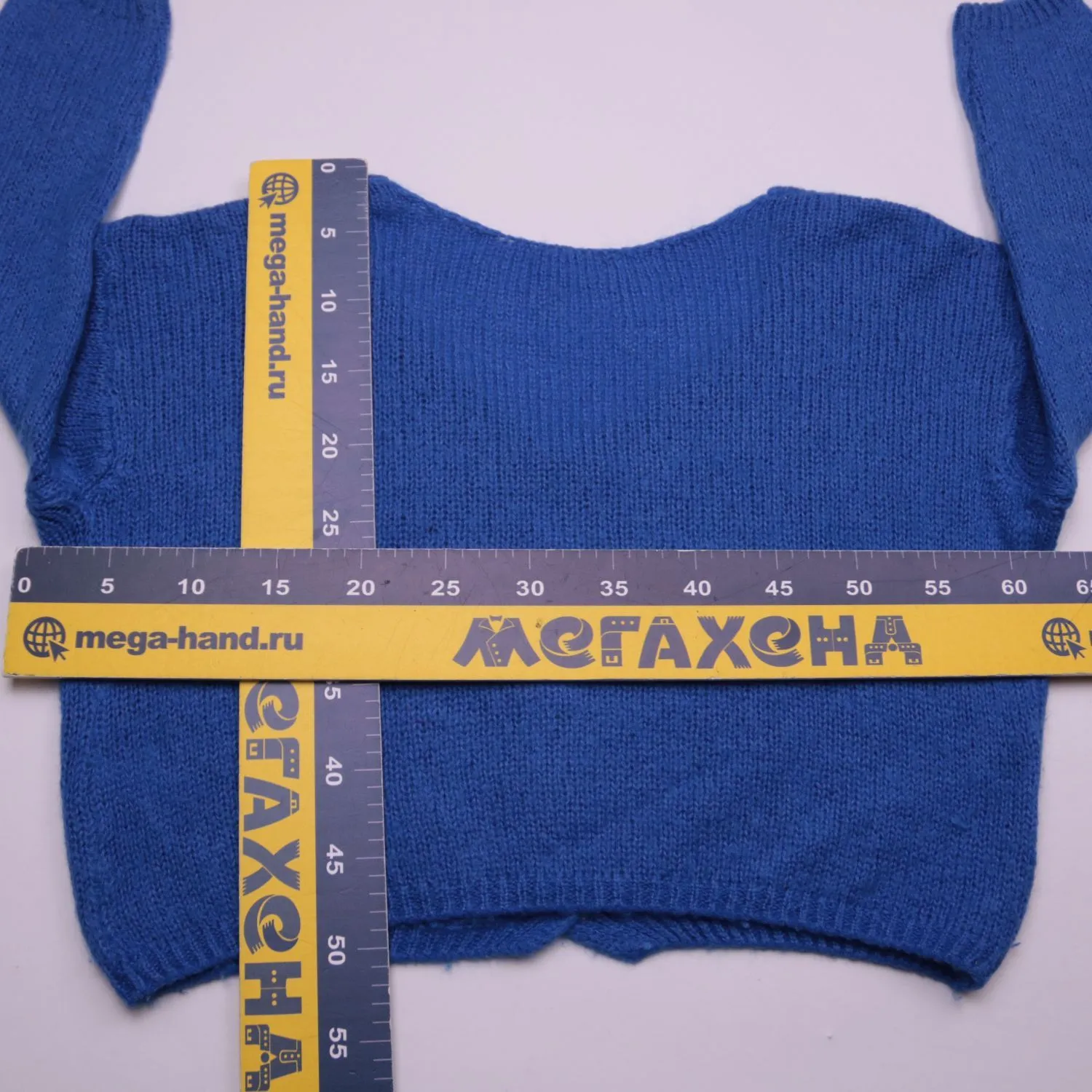 кардиган