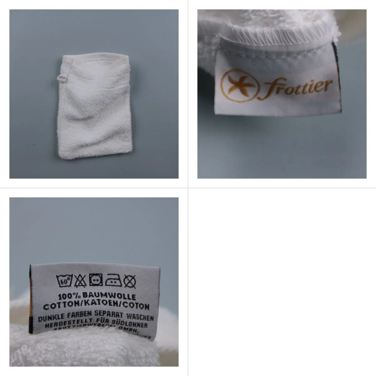 полотенце Frotier