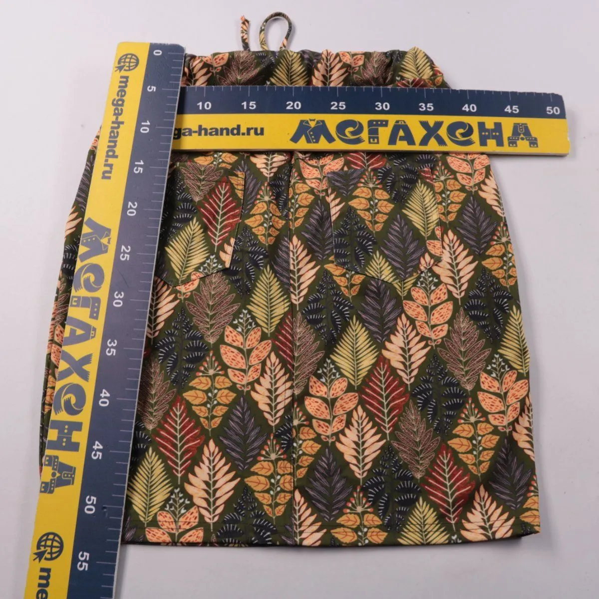 юбка Sensi Wear
