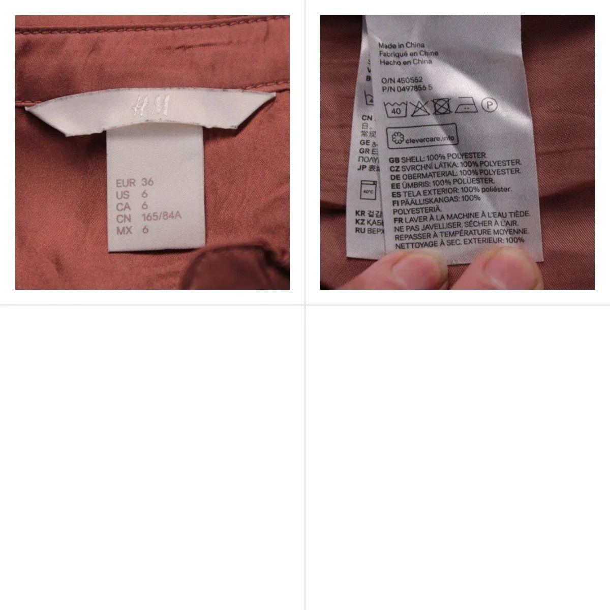 блузка H&M