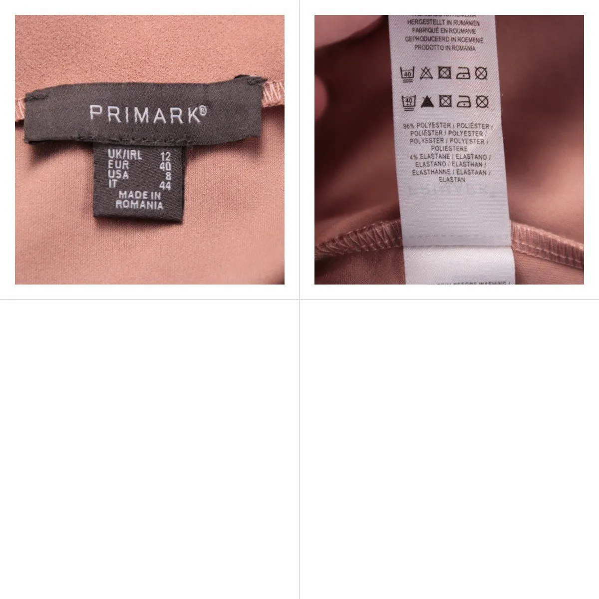 юбка Primark
