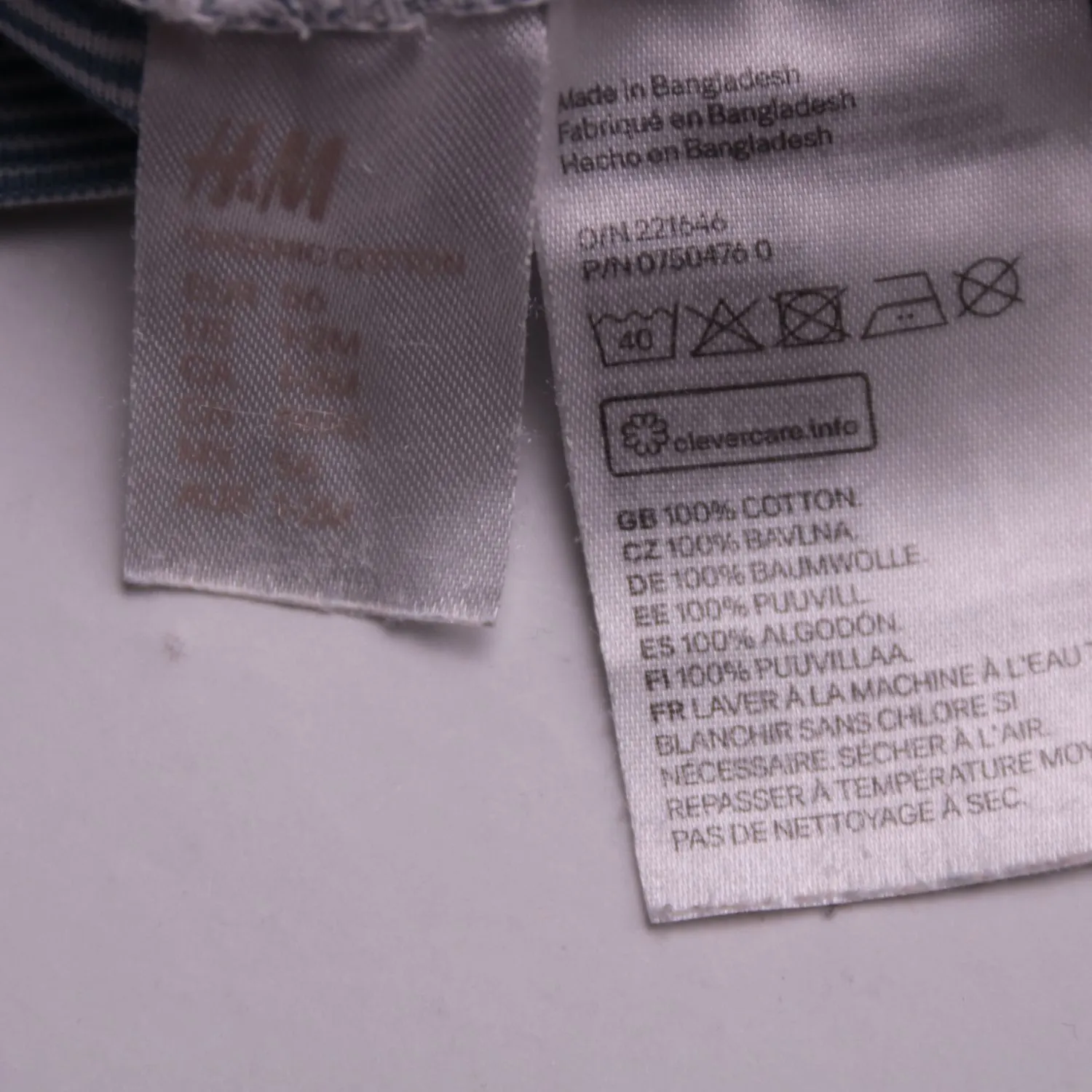 Сине-белые легинсы H&M в тонкую полоску, размер 68 см (6 мес.)