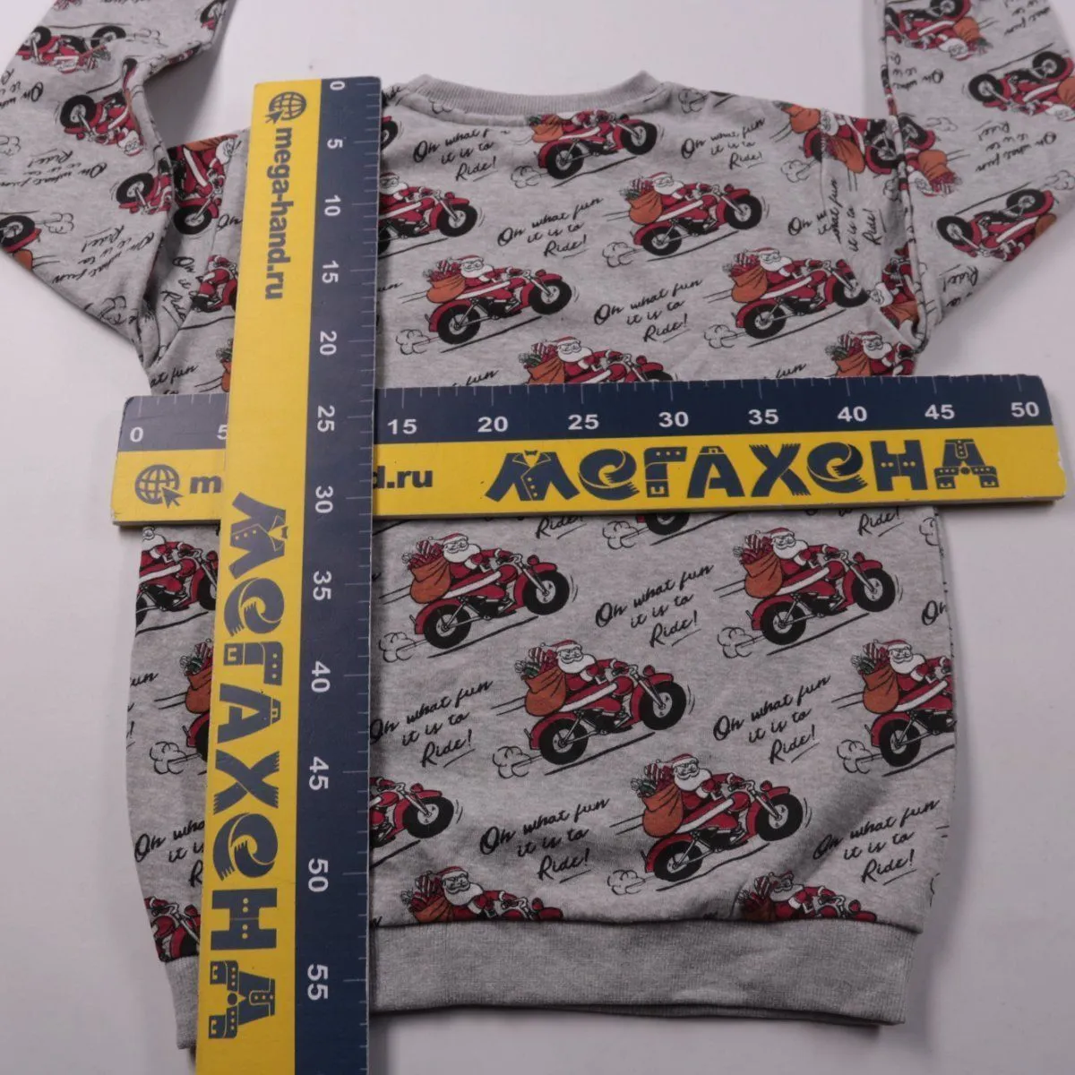 толстовка Zeeman