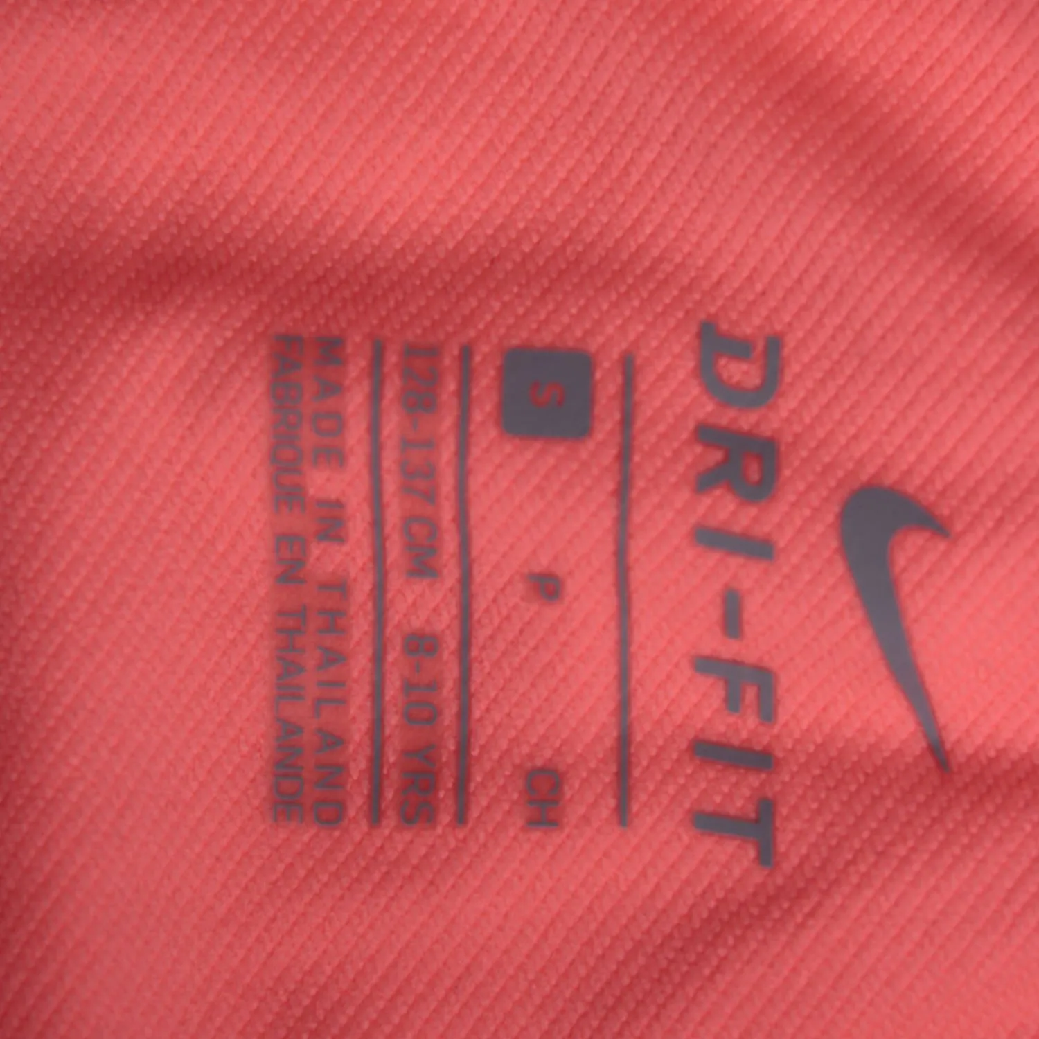 шорты Nike