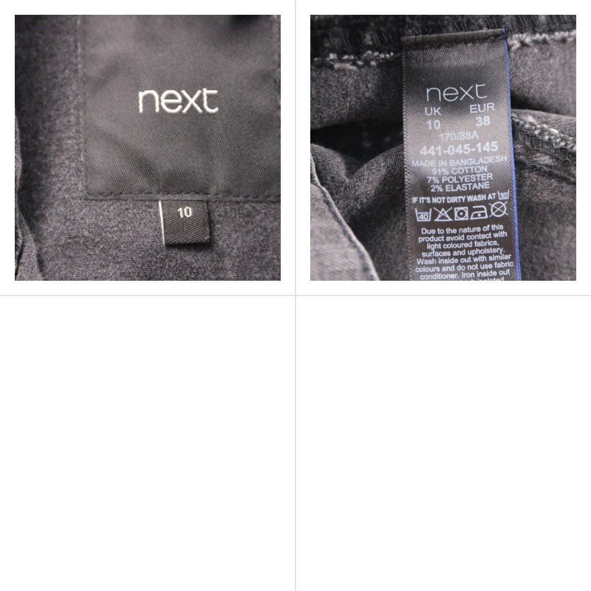 джинсовая куртка Next