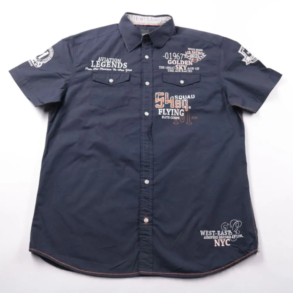 рубашка Much More