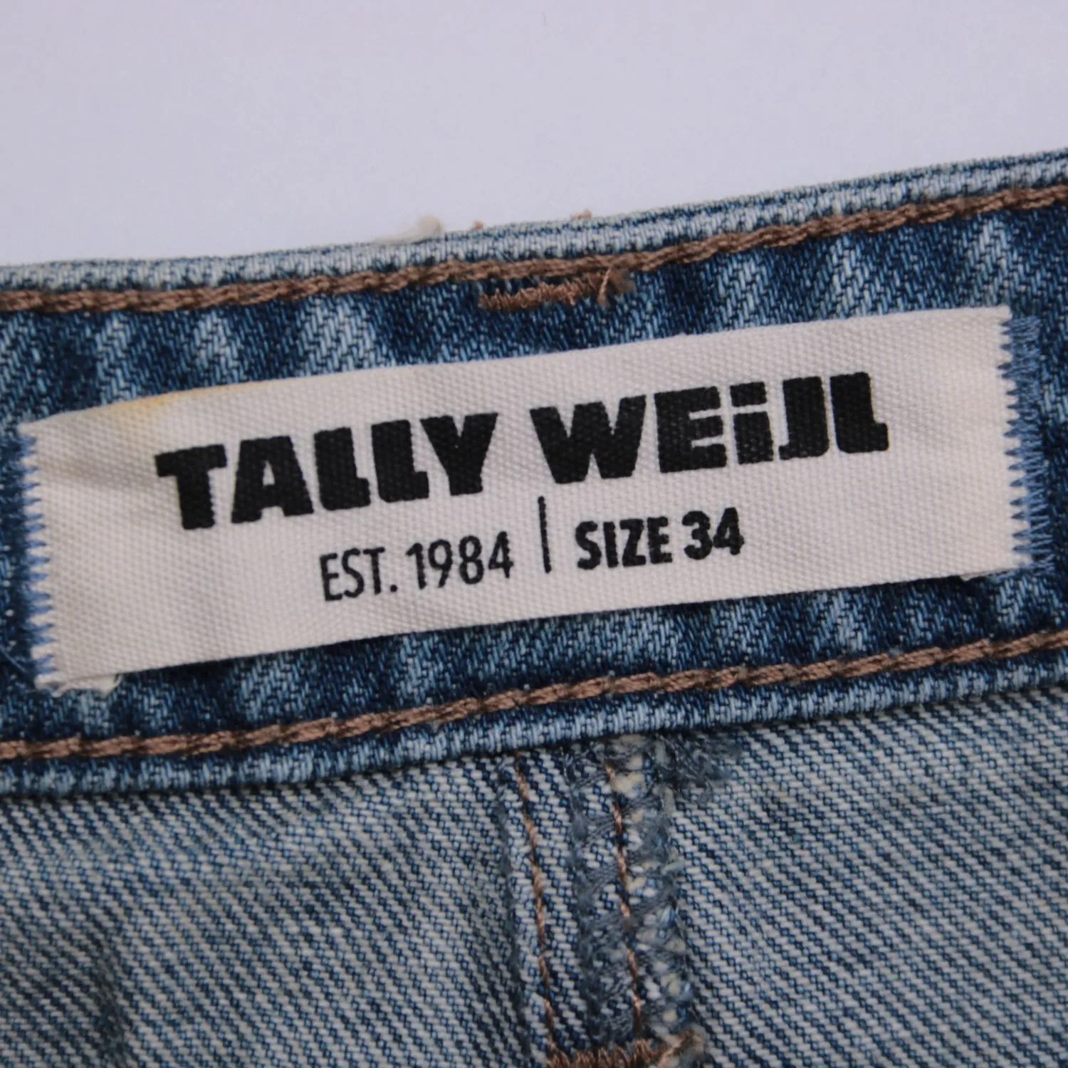 шорты Tally Weijl