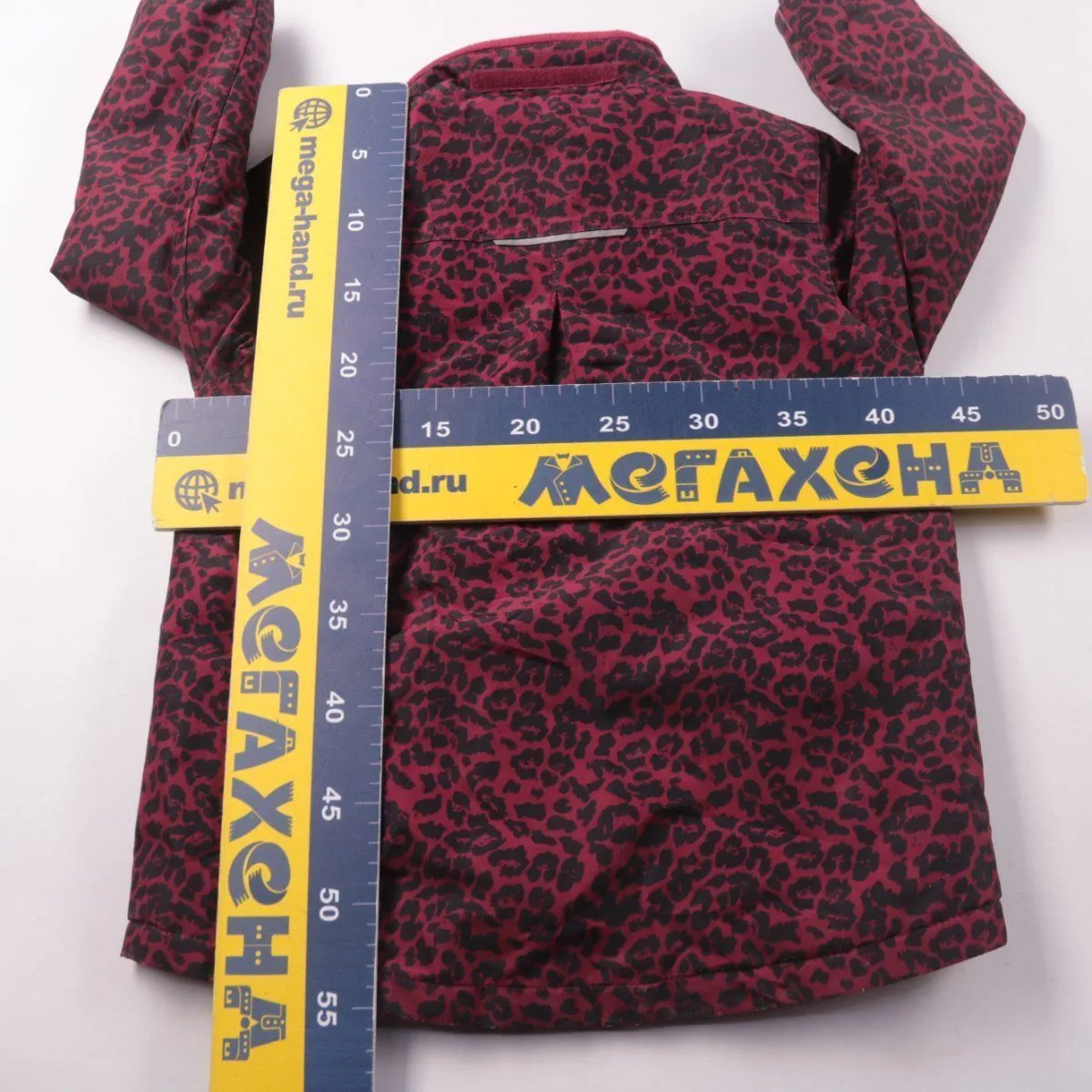 куртка Manguun