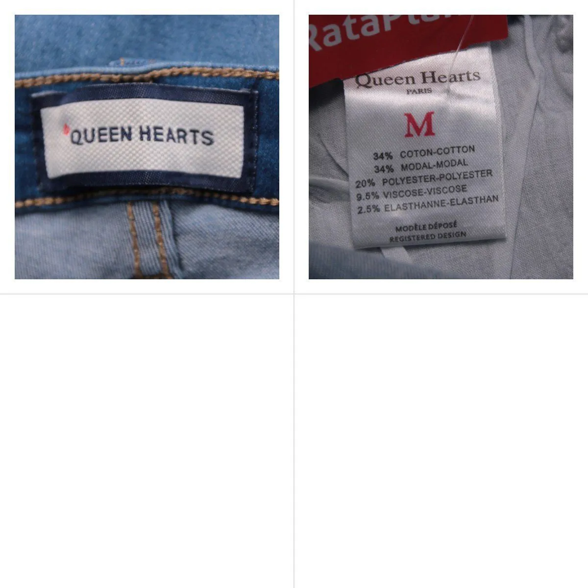джинсы Queen Hearts