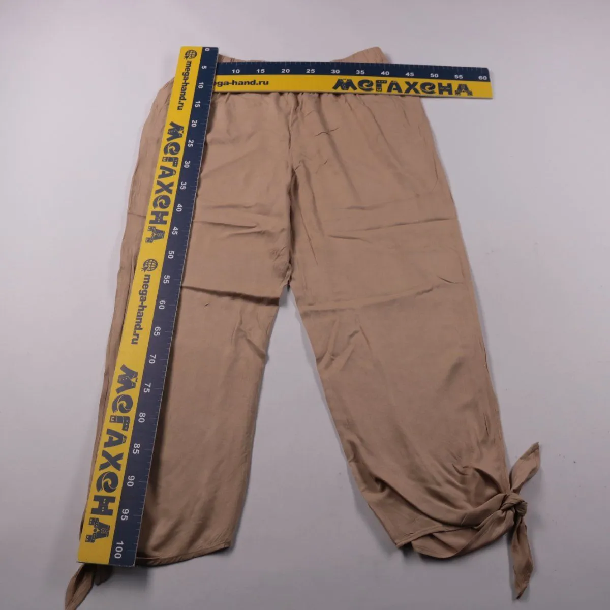 брюки Emery Rose