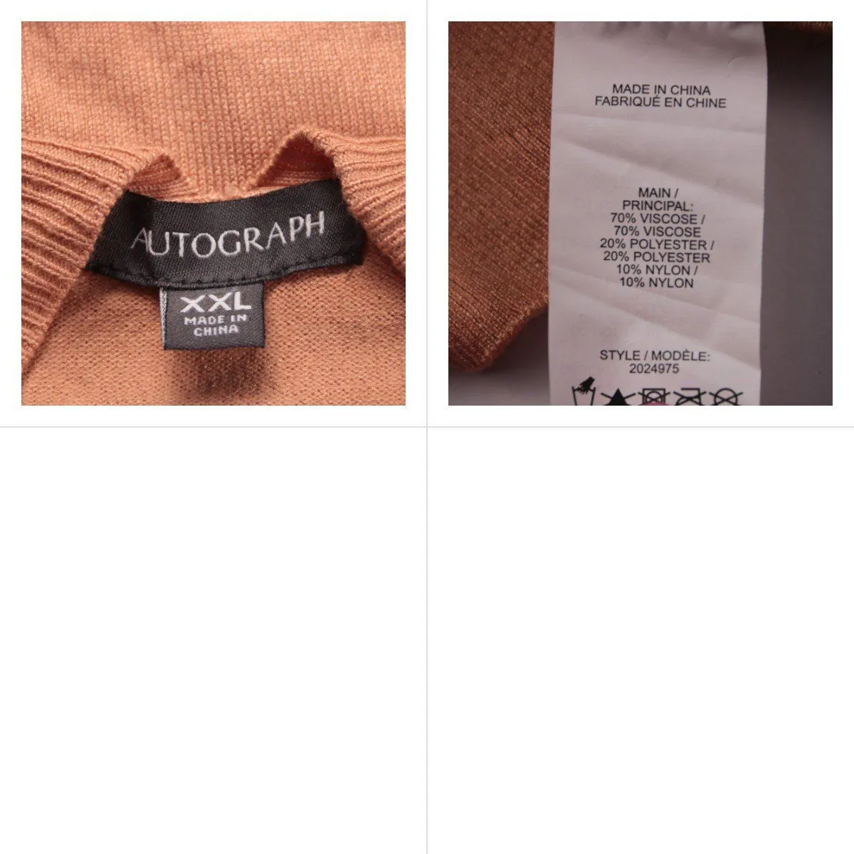 кардиган Autograph