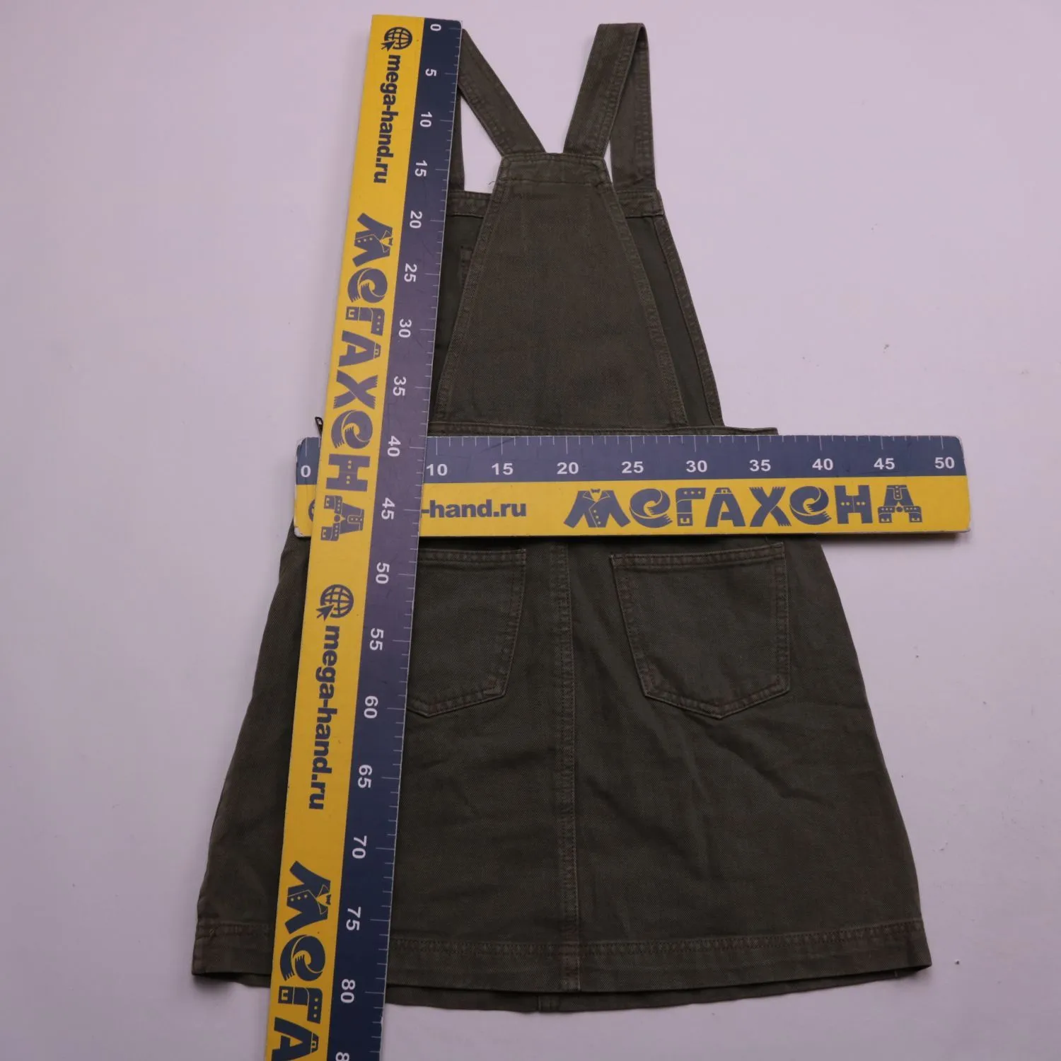 Женский сарафан хаки Denim Co. из денима, размер 42 (S)
