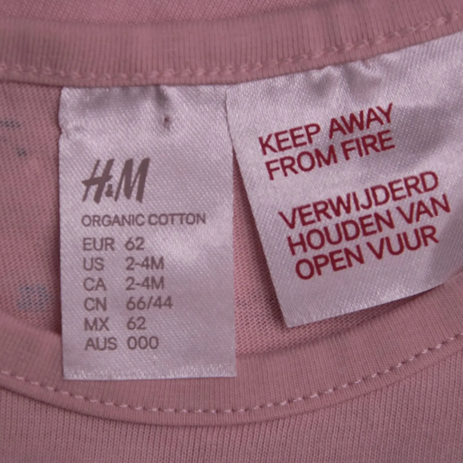 платье H&M