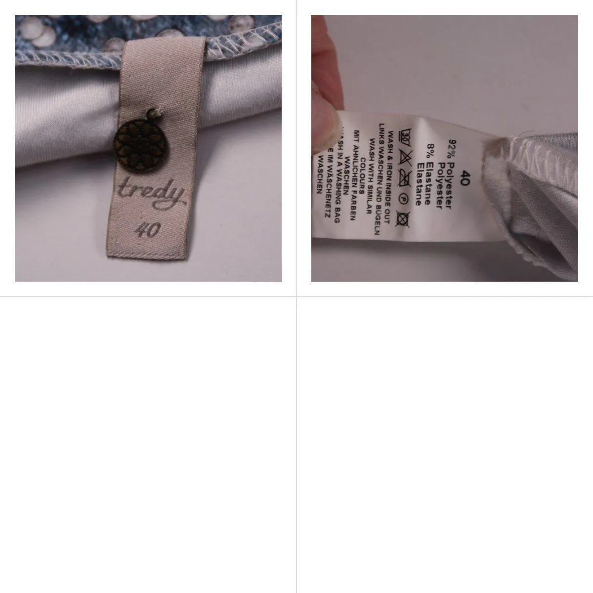 кардиган Tredy