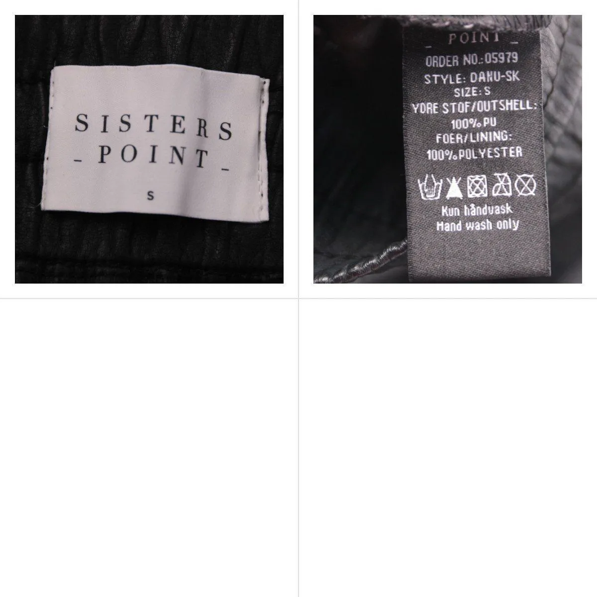 юбка Sisters Point