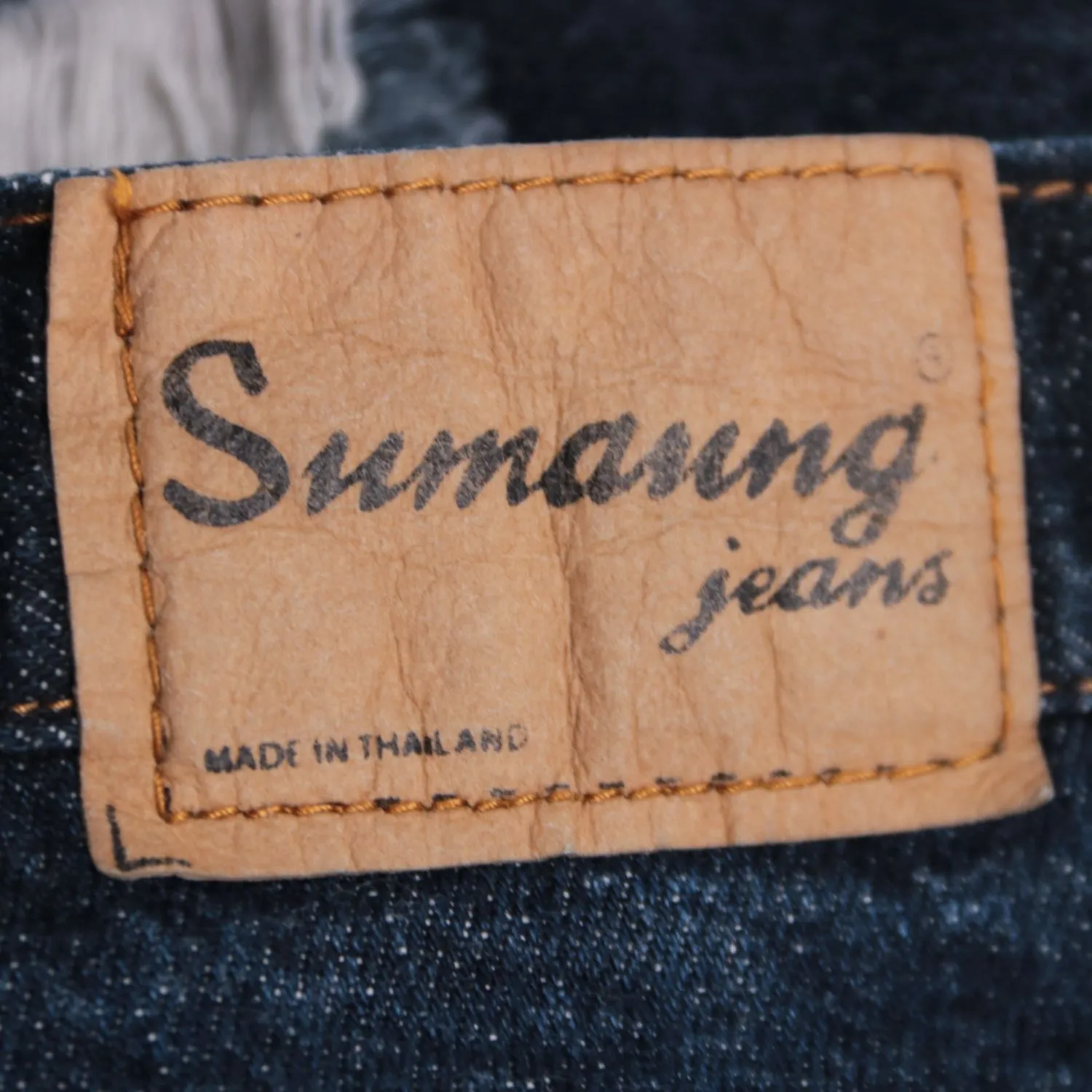 шорты Sumanang