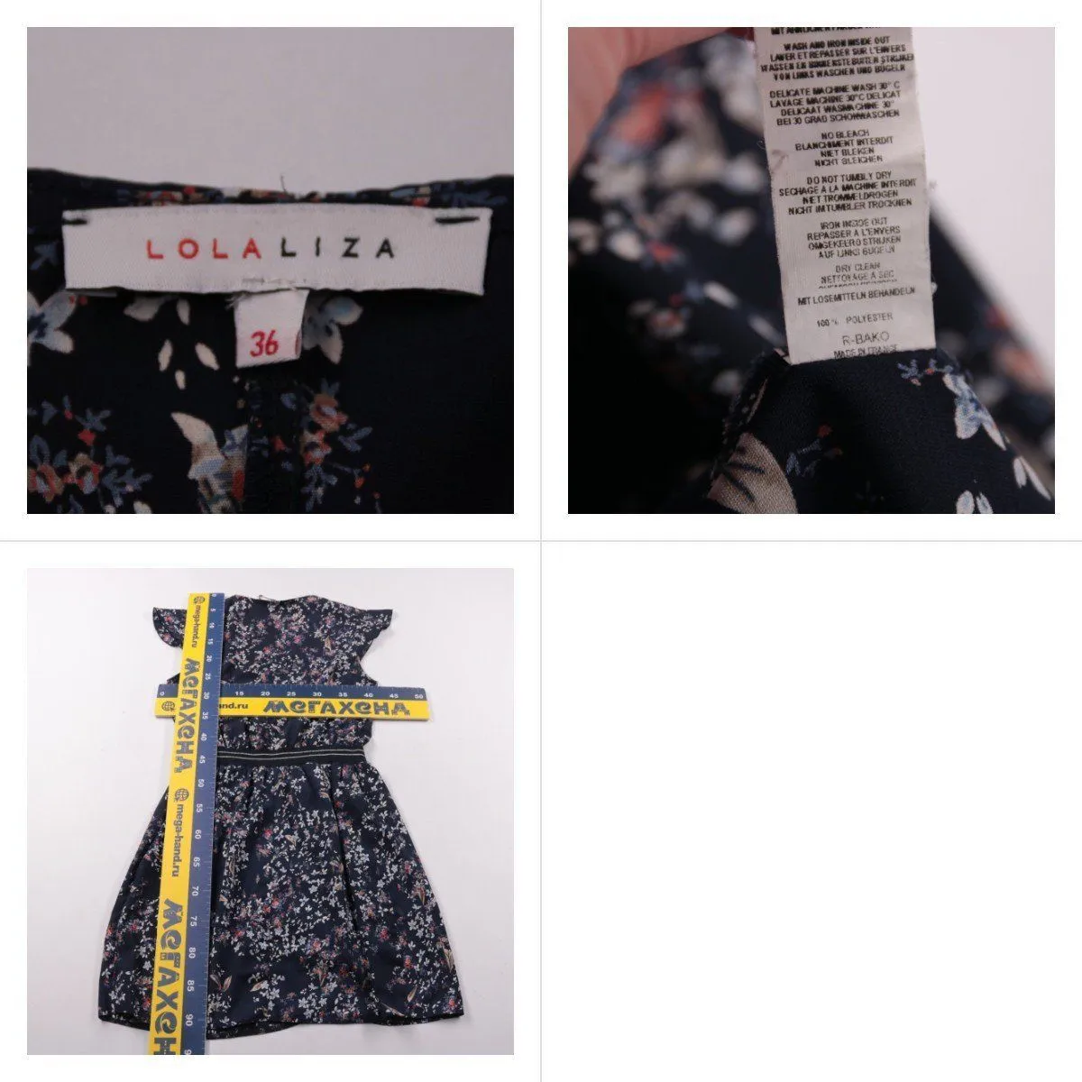 платье LolaLiza