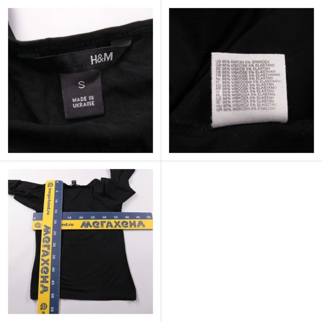 блузка H&M