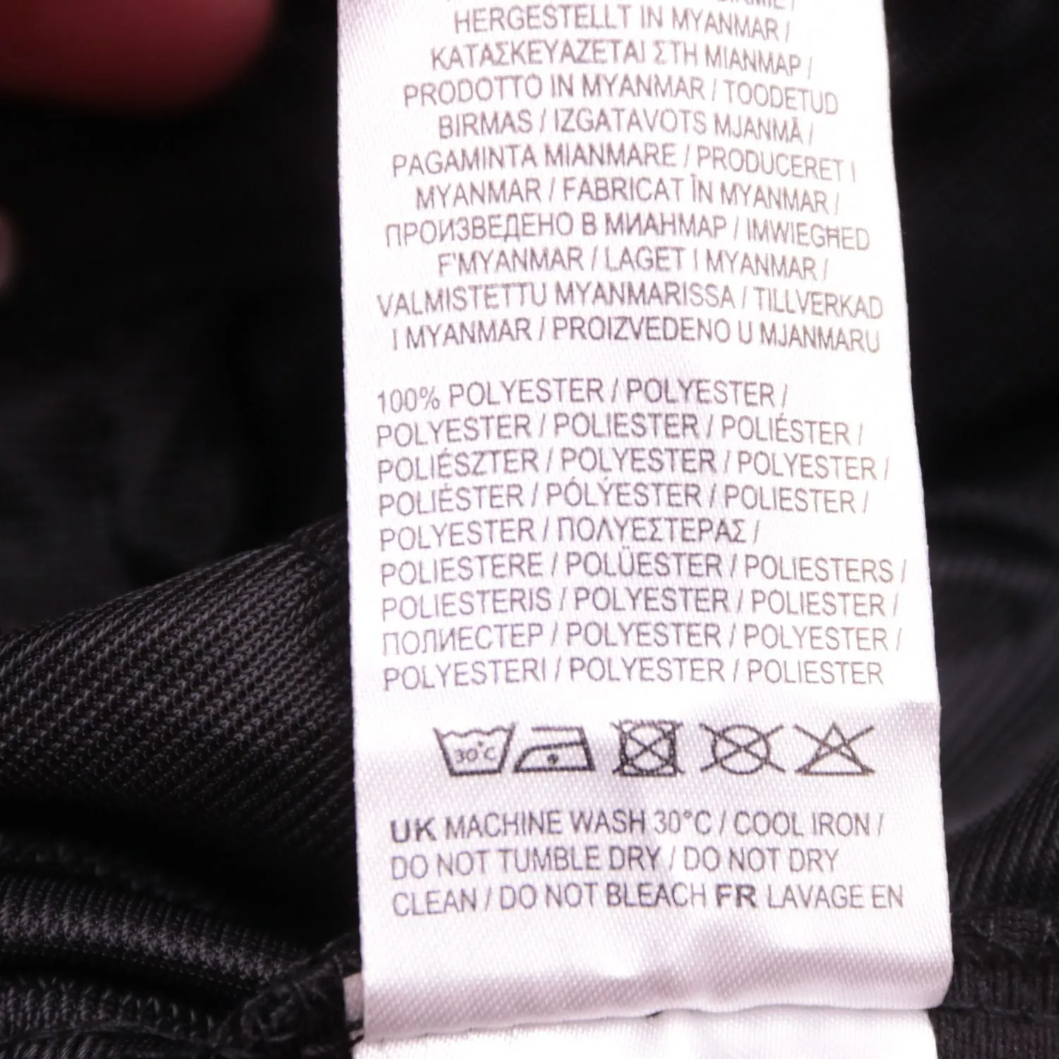 Чёрные спортивные брюки Slazenger на резинке, размер 60 (3XL)