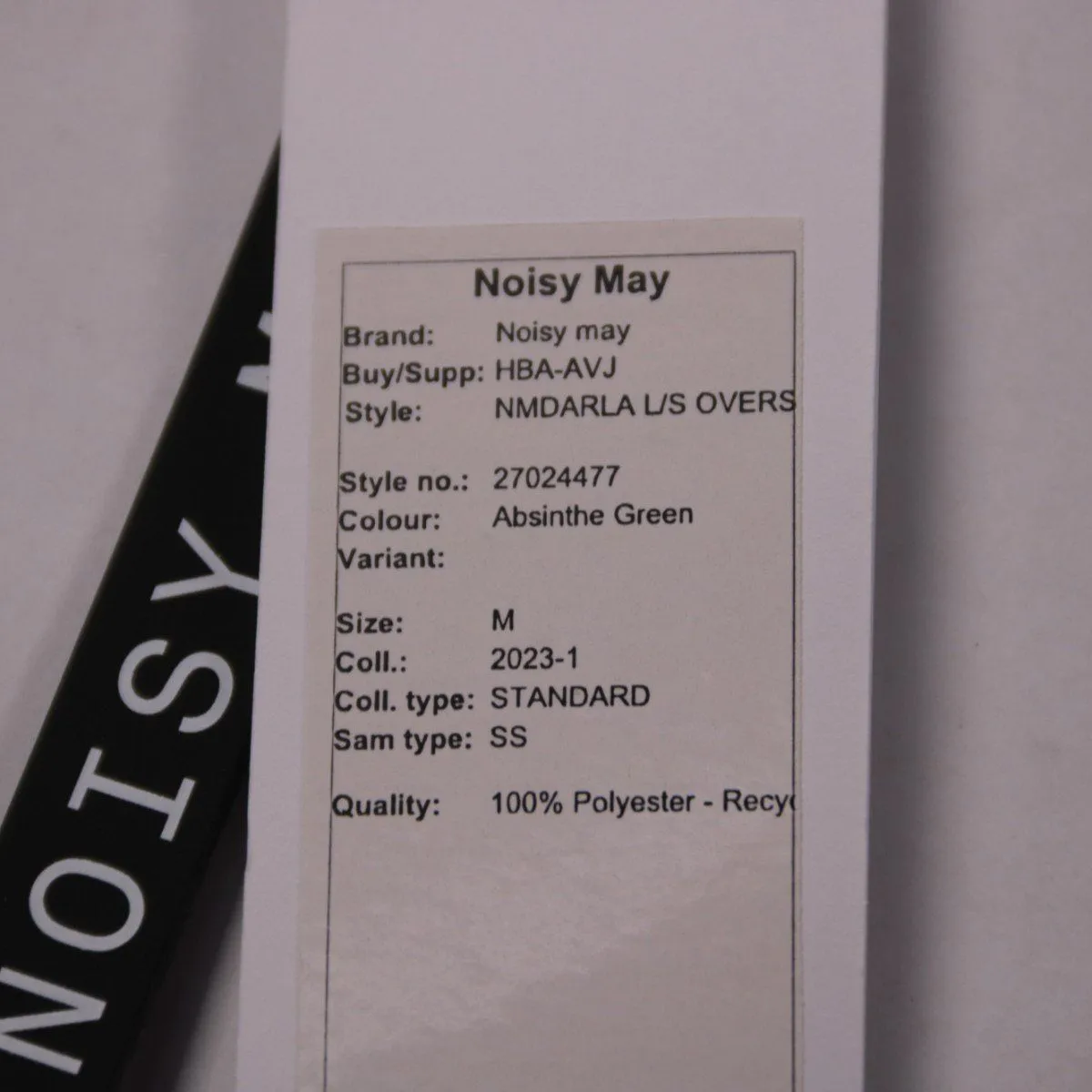 рубашка Noisy May