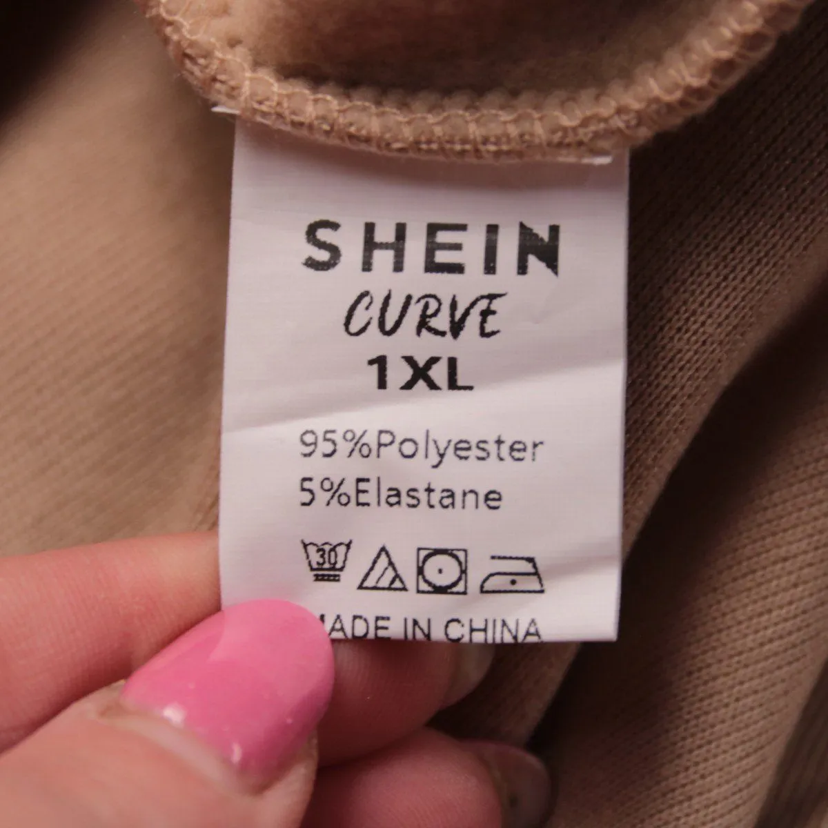 свитшот Shein