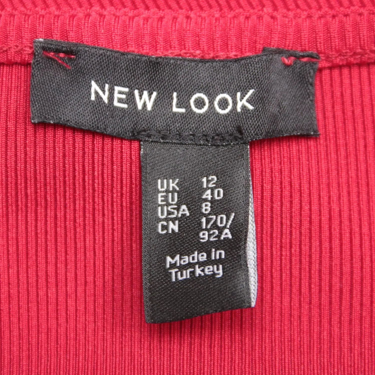 боди New Look
