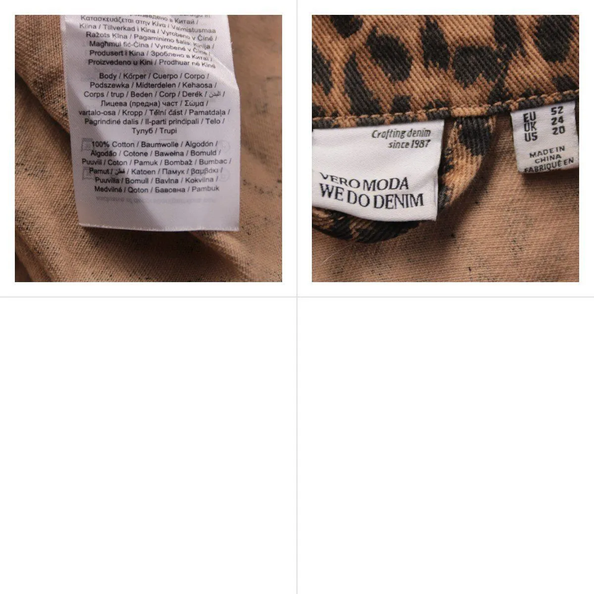 джинсовая куртка Vero Moda