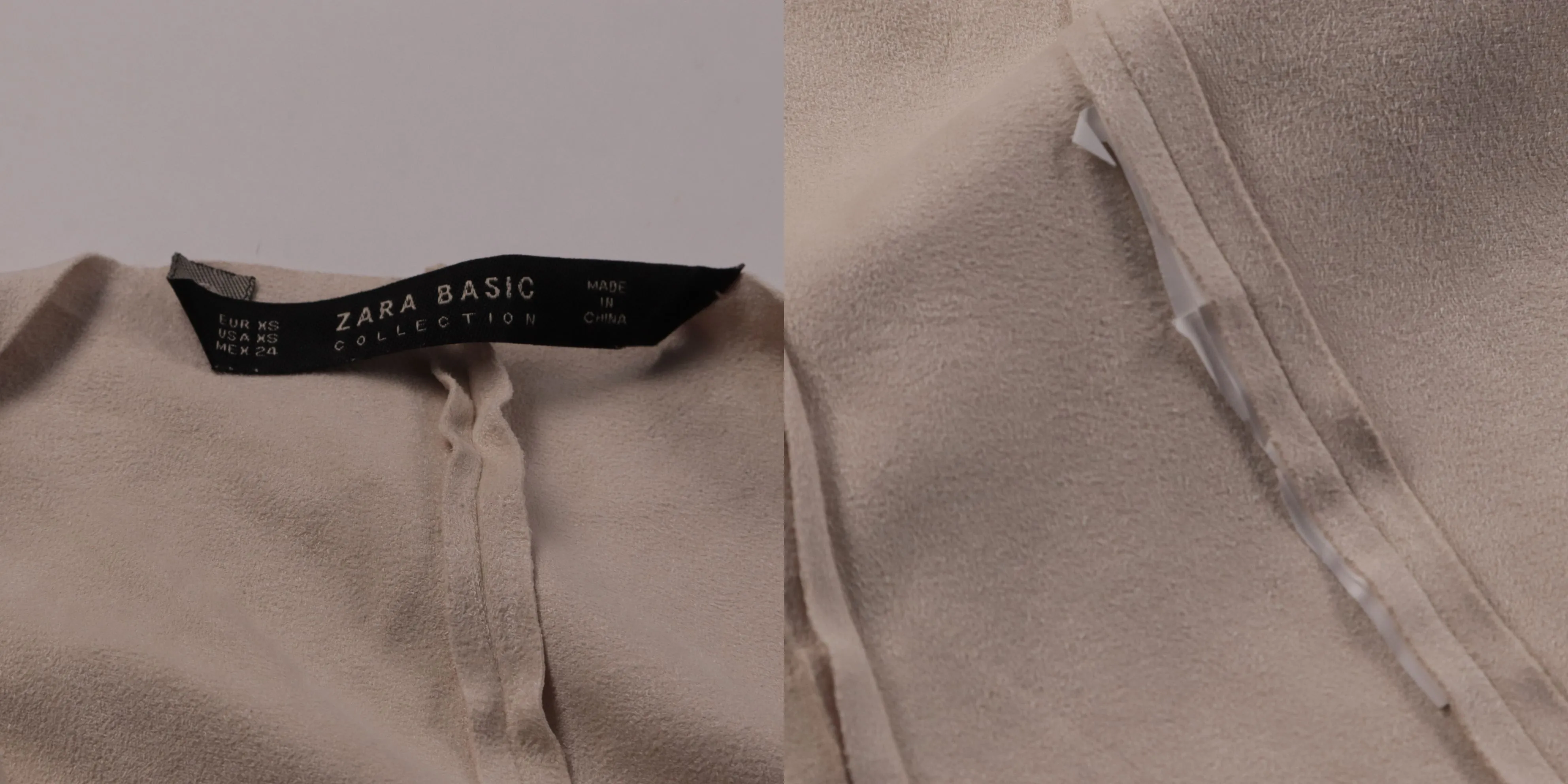 пиджак Zara