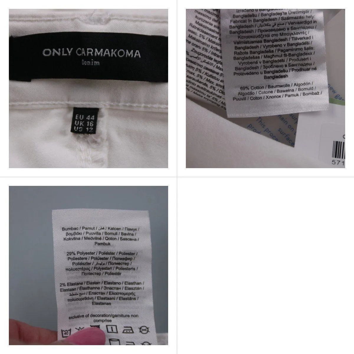 джинсы Only Carmakoma