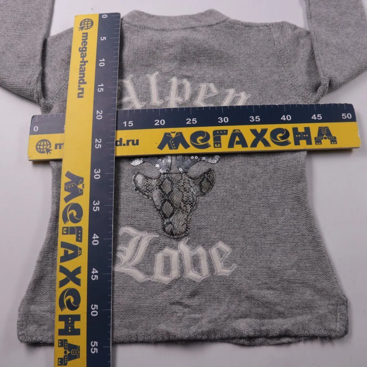 кофта Six-o-seven