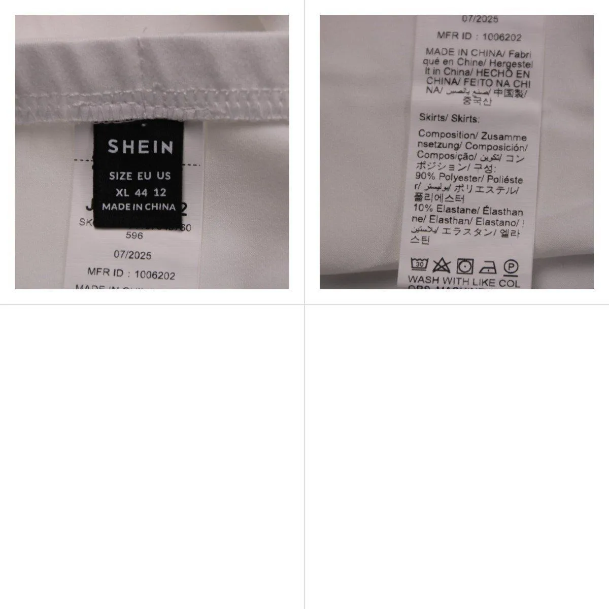 юбка Shein