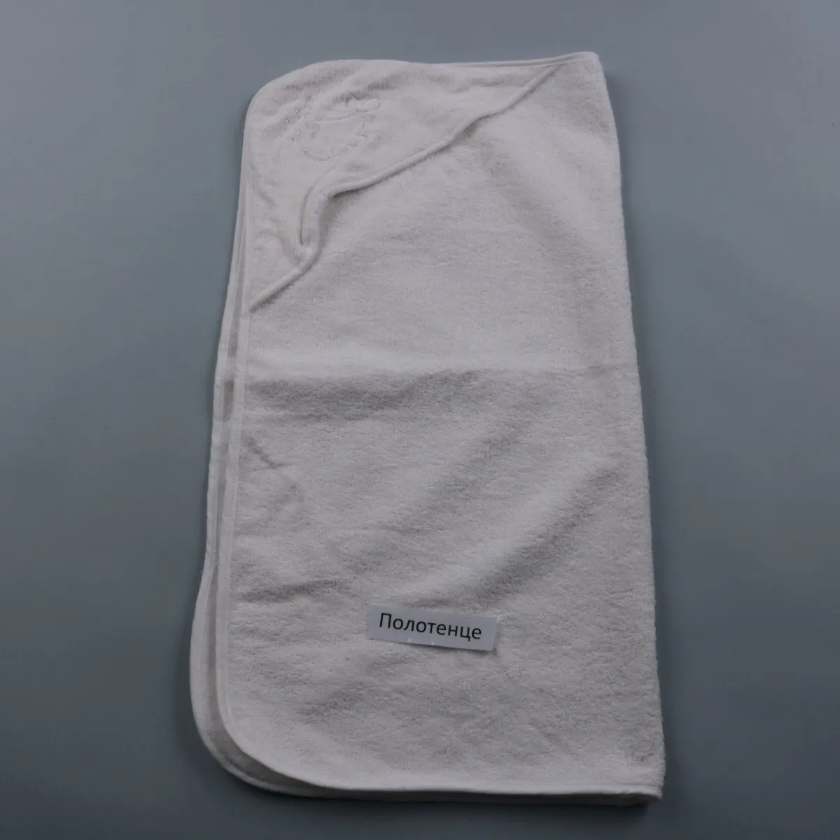 полотенце HEMA