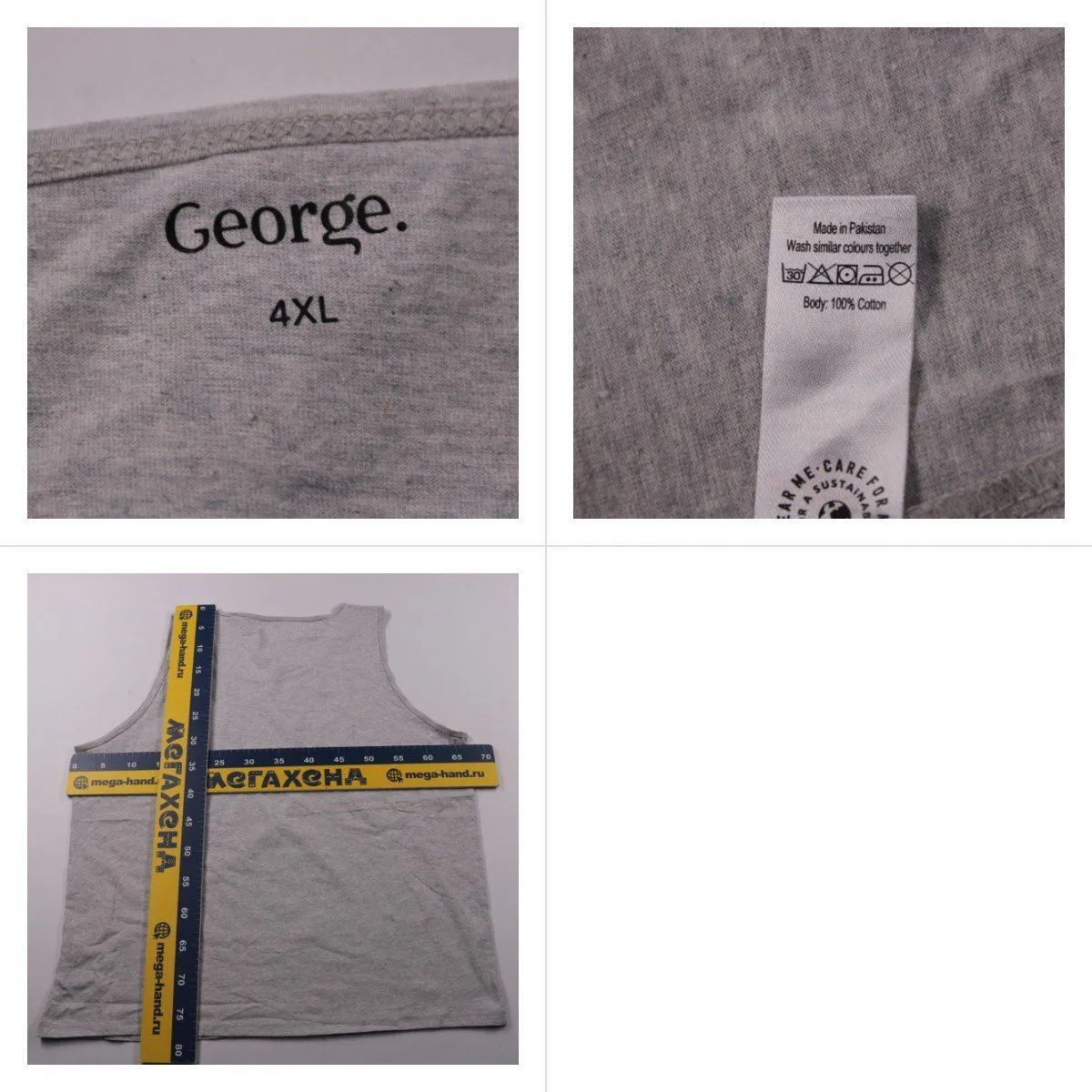 майка George